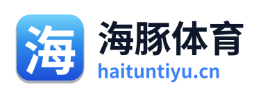 海豚体育